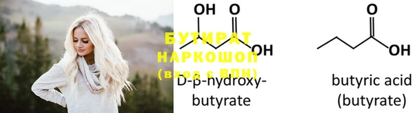 MDMA Верхнеуральск