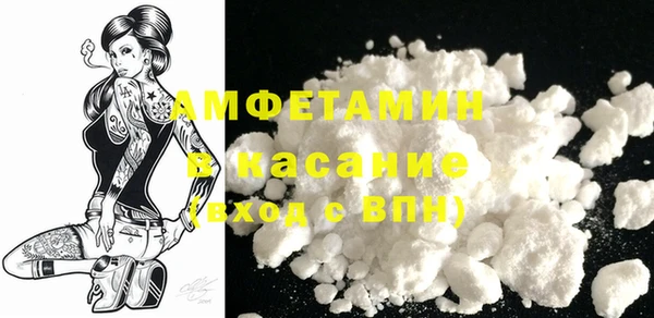 MDMA Верхнеуральск