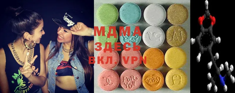 как найти закладки  Муравленко  MDMA Molly 